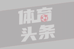 谢拉玆